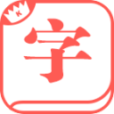德媒：施洛特贝克脚踝韧带撕裂，提前告别世界杯